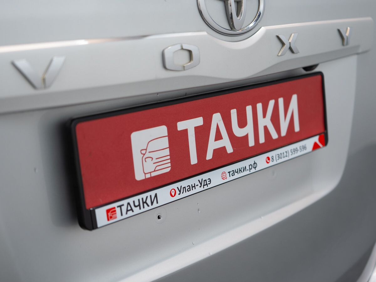 Toyota Voxy 2008 - фото автомобиля
