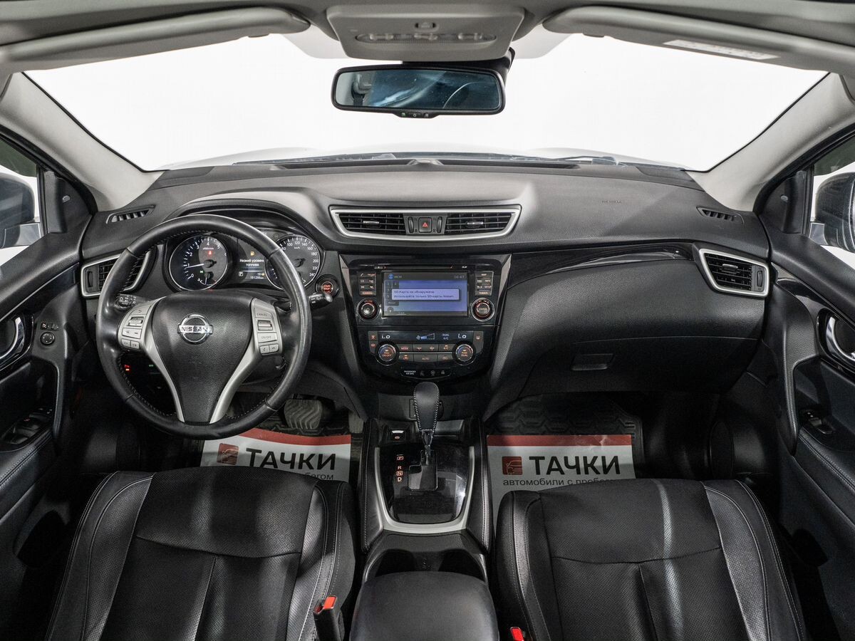 Nissan Qashqai 2016 - фото автомобиля