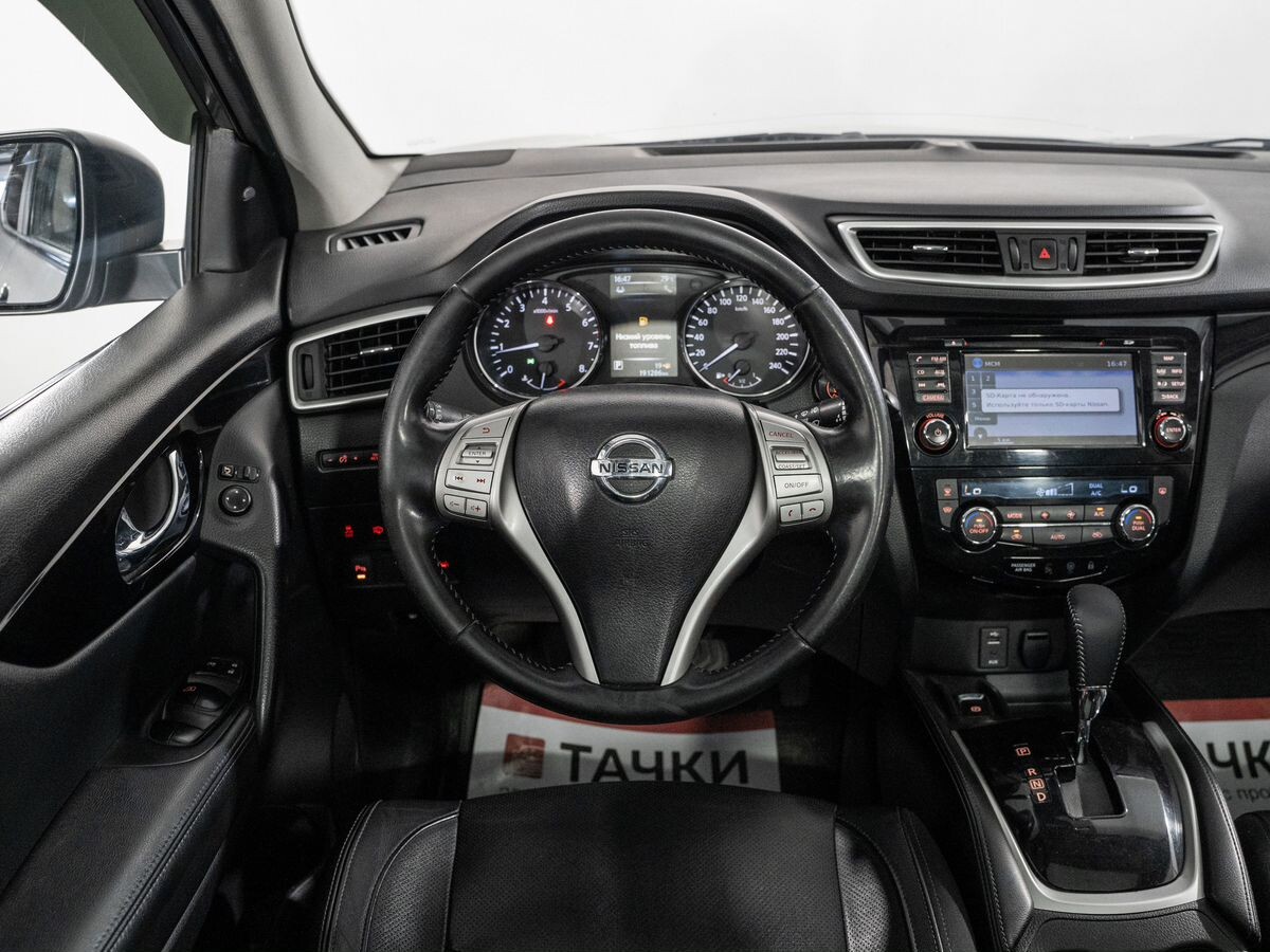 Nissan Qashqai 2016 - фото автомобиля