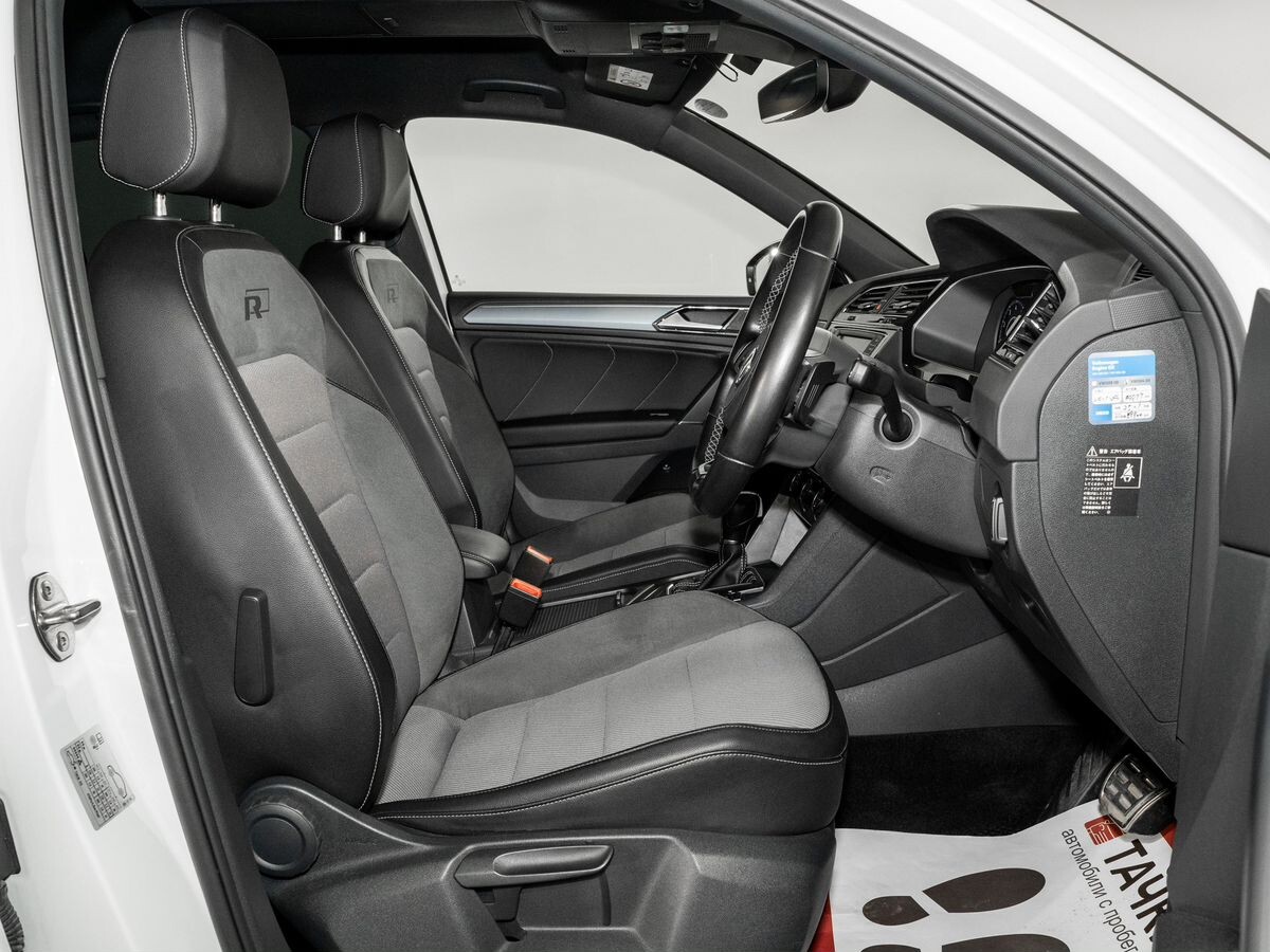Volkswagen Tiguan 2016 - фото автомобиля