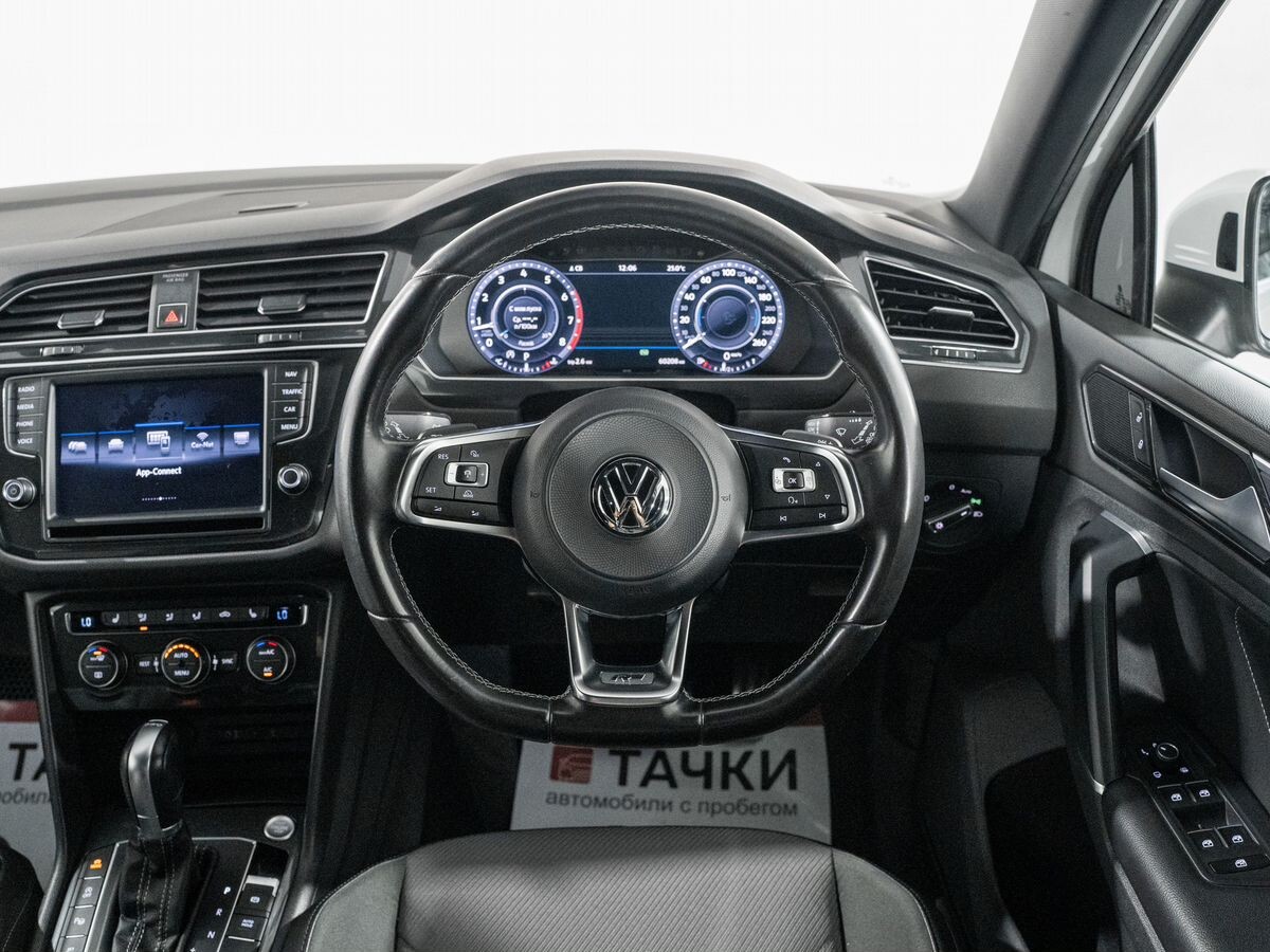 Volkswagen Tiguan 2016 - фото автомобиля