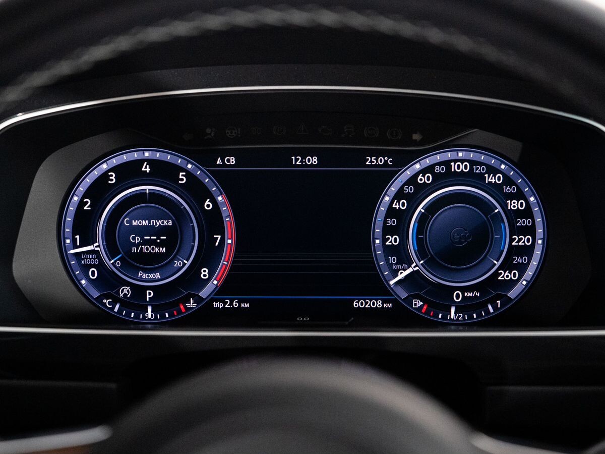 Volkswagen Tiguan 2016 - фото автомобиля