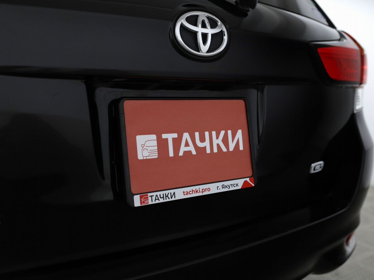 Toyota Corolla Fielder 2015 - фото автомобиля