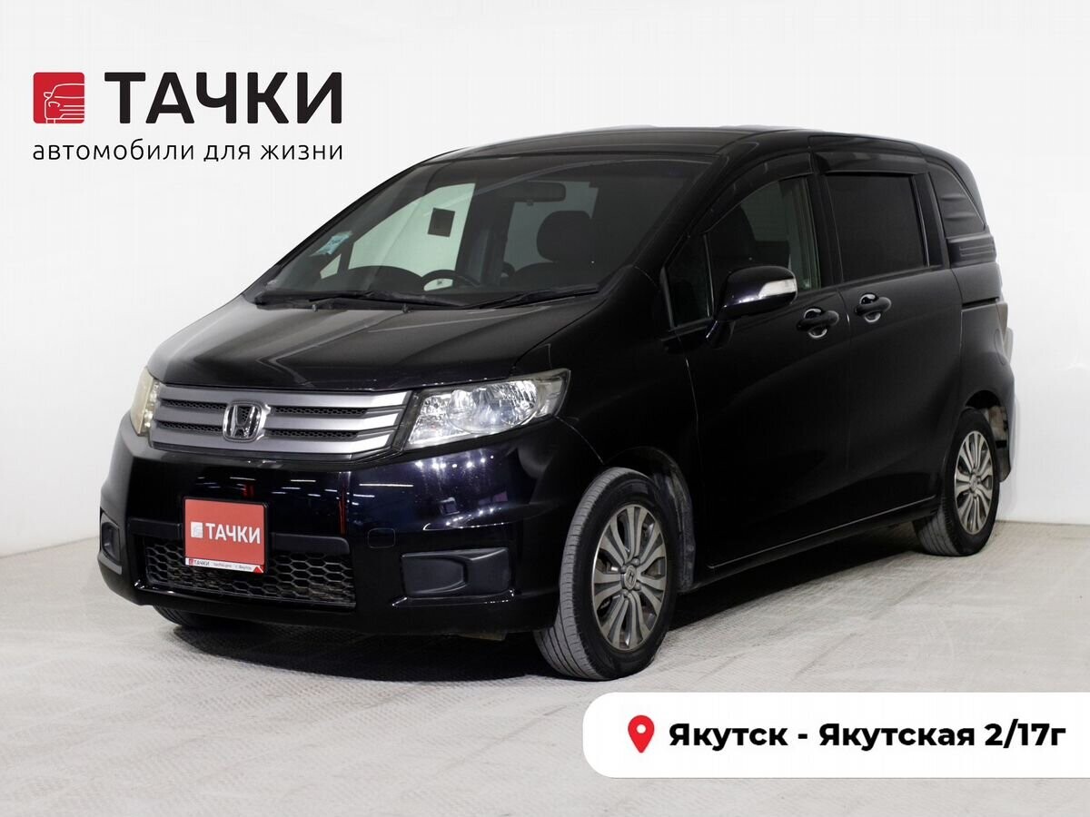Honda Freed Spike 2012 - фото автомобиля