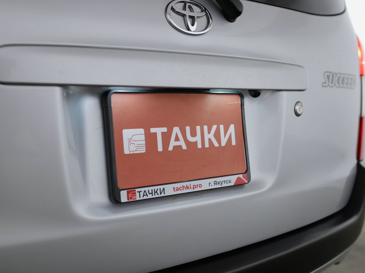Toyota Succeed 2017 - фото автомобиля