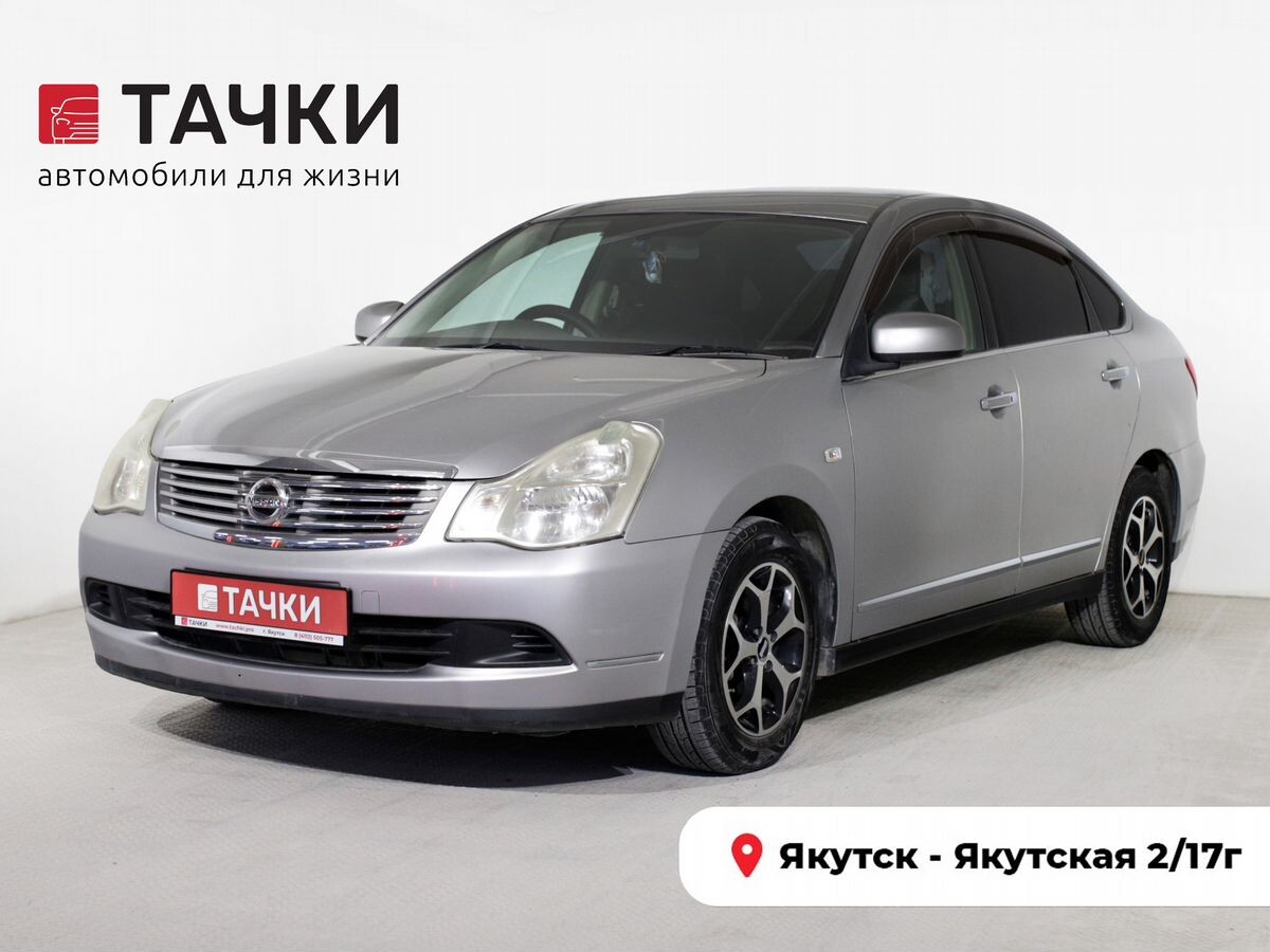 Nissan Bluebird Sylphy 2008 - фото автомобиля