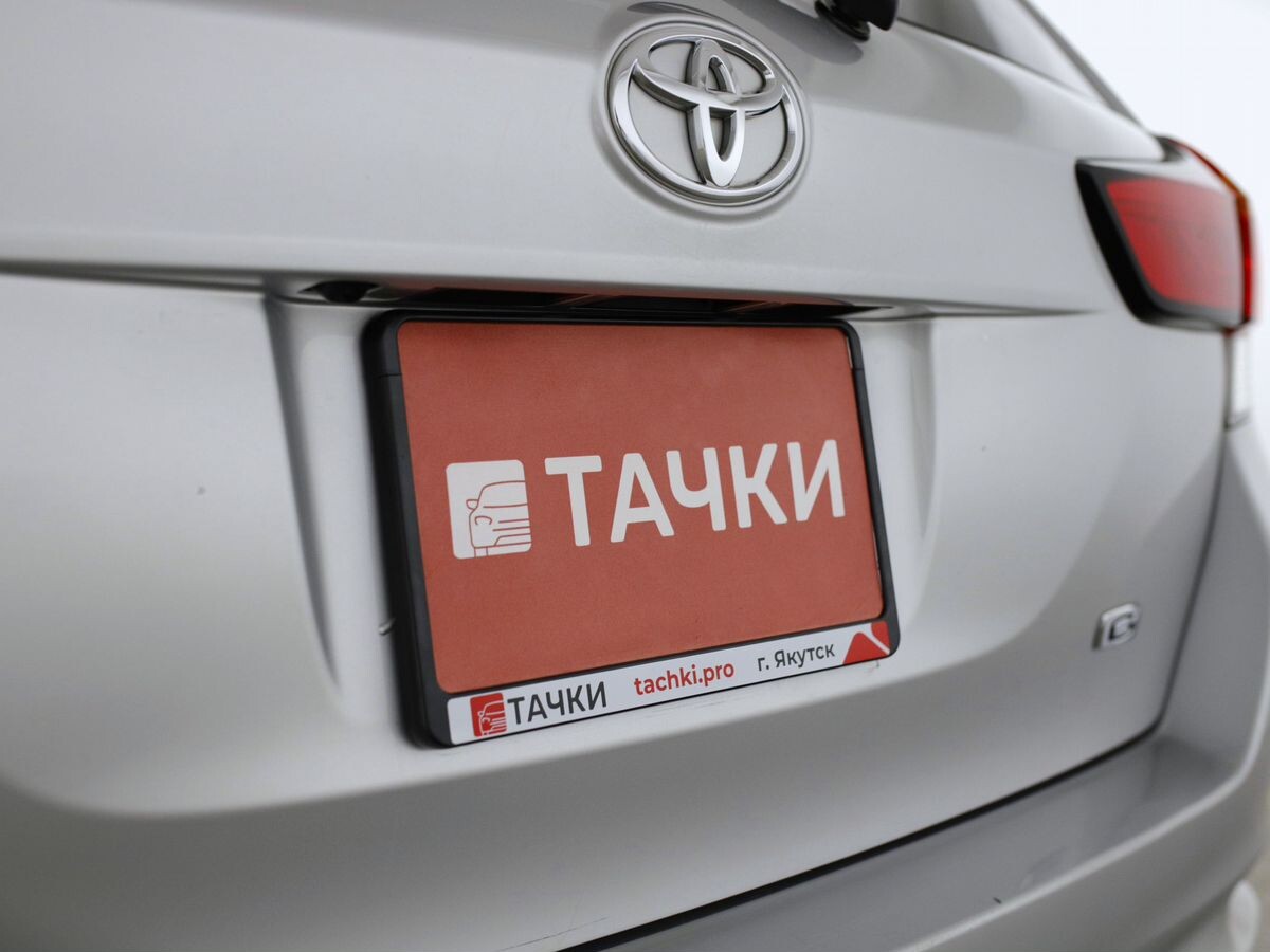 Toyota Corolla Fielder 2015 - фото автомобиля