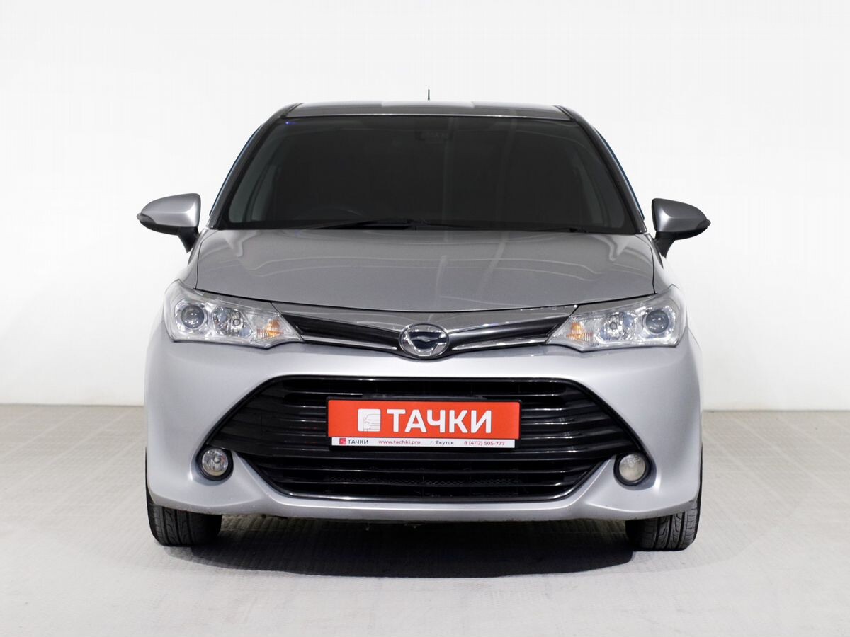 Toyota Corolla Fielder 2015 - фото автомобиля