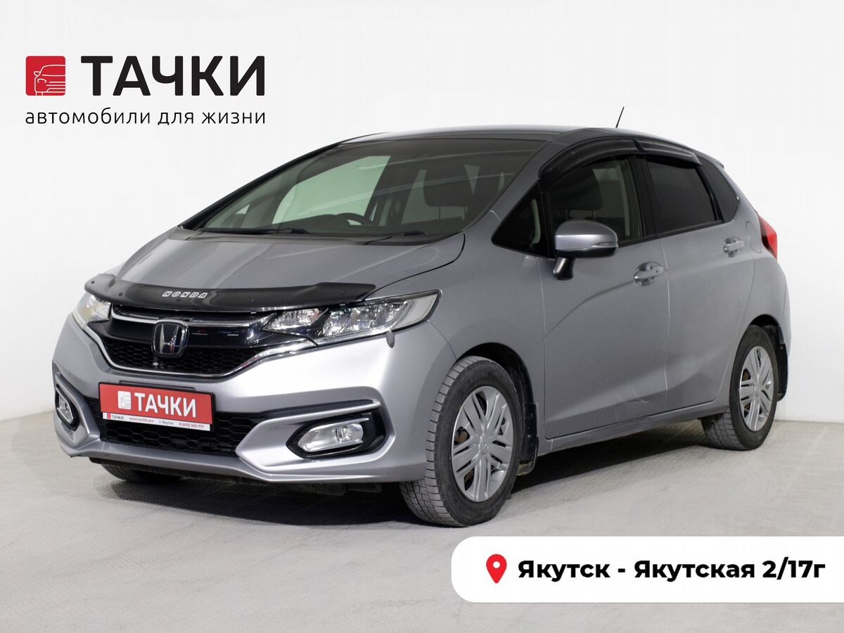 Honda Fit 2018 - фото автомобиля