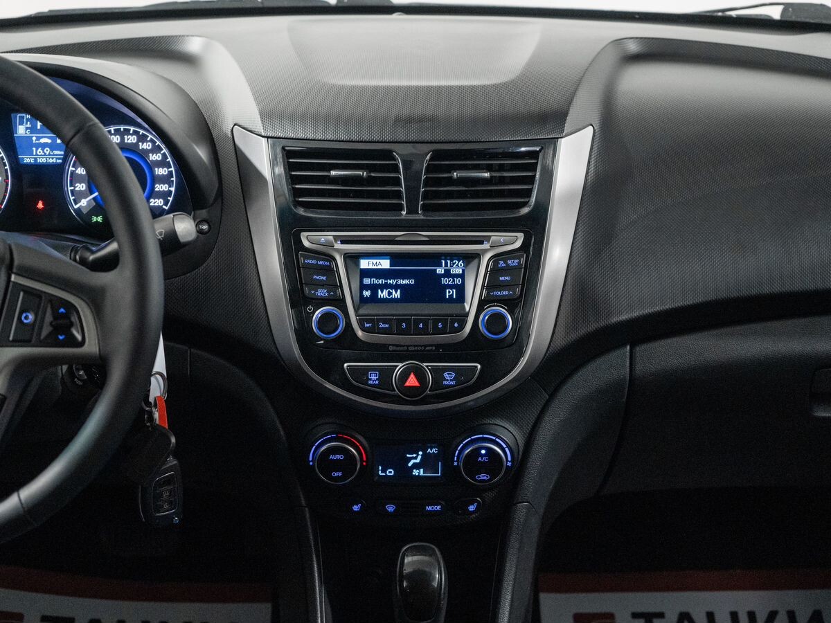 Hyundai Solaris 2014 - фото автомобиля