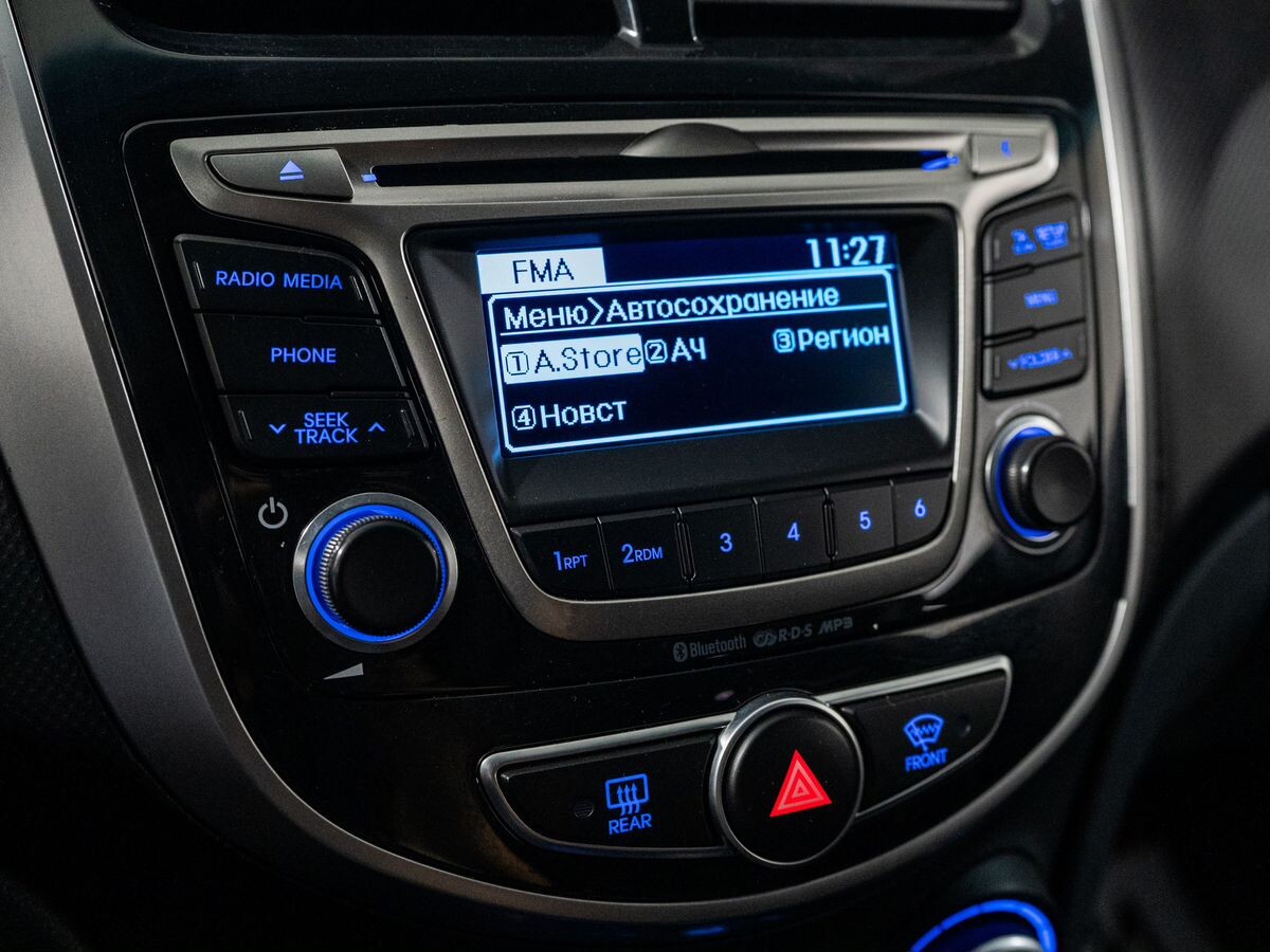 Hyundai Solaris 2014 - фото автомобиля