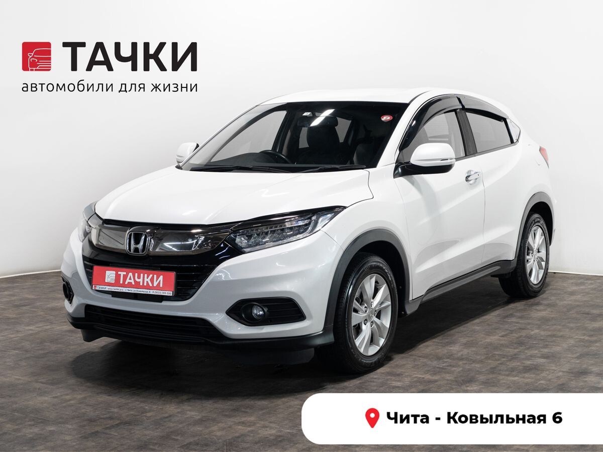 Honda Vezel 2018 - фото автомобиля