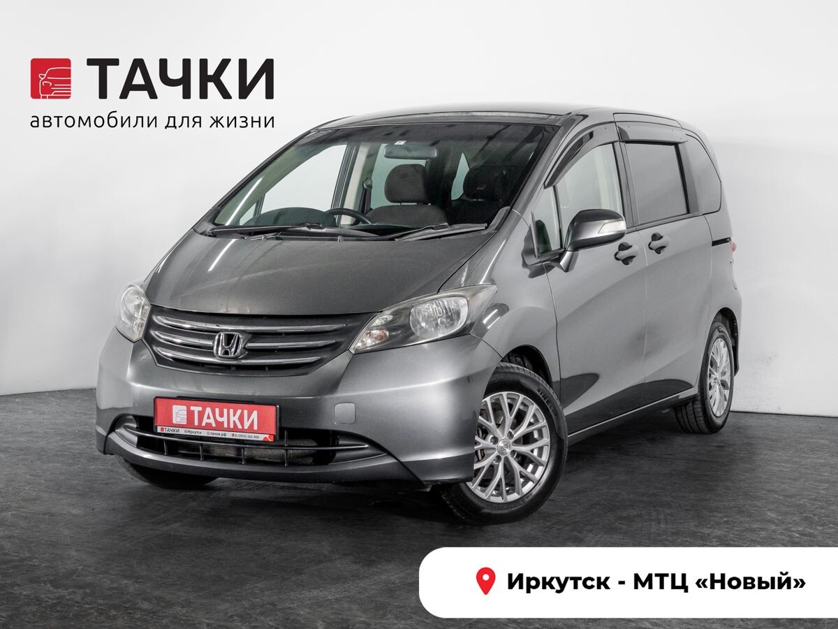 Honda Freed 2011 - фото автомобиля