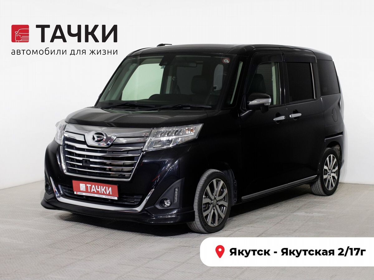 Daihatsu Thor 2017 - фото автомобиля