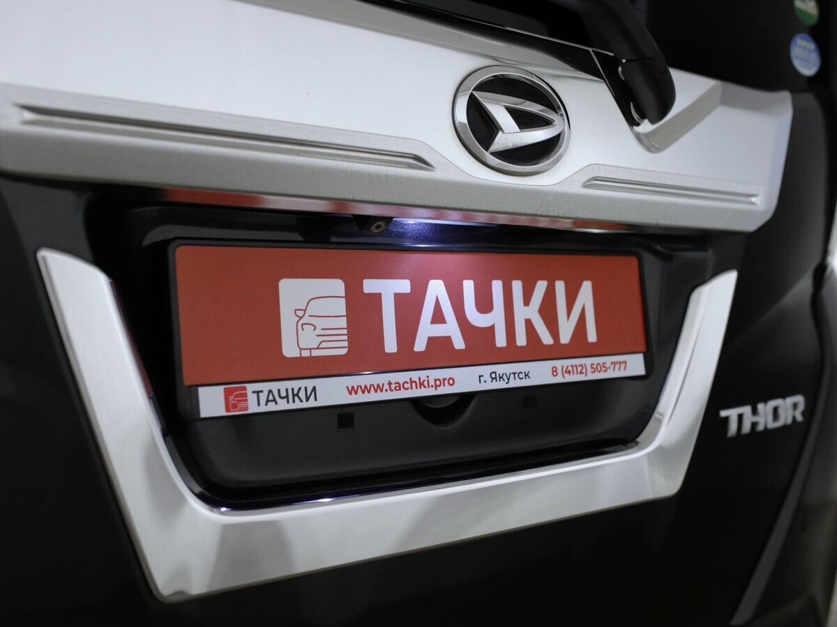 Daihatsu Thor 2017 - фото автомобиля