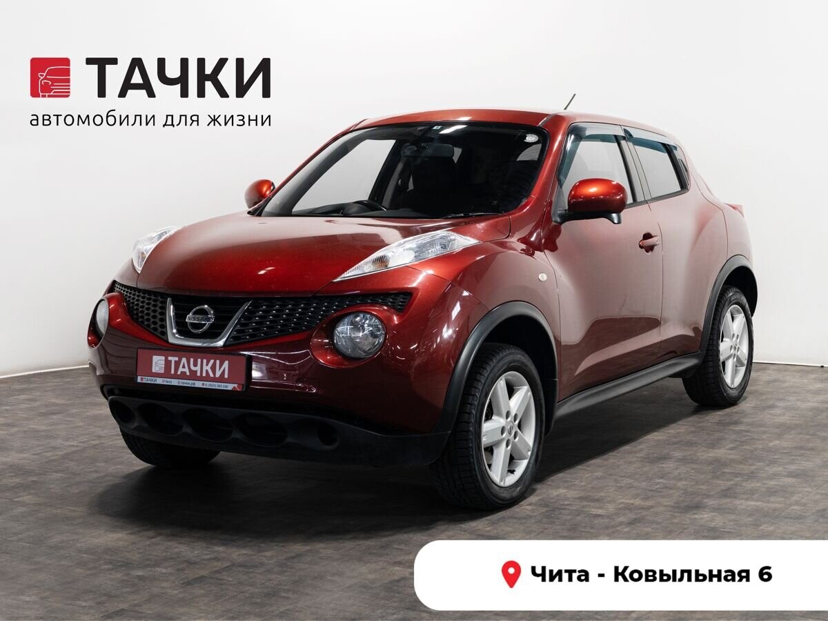Nissan Juke 2010 - фото автомобиля