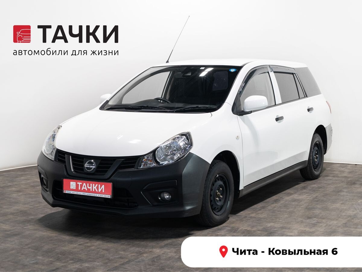 Nissan AD 2018 - фото автомобиля