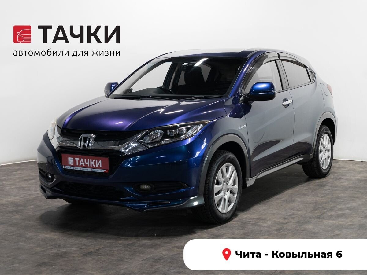 Honda Vezel 2014 - фото автомобиля