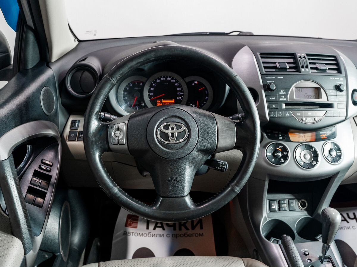 Toyota RAV4 2008 - фото автомобиля