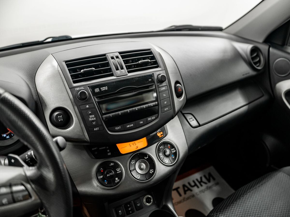 Toyota RAV4 2010 - фото автомобиля