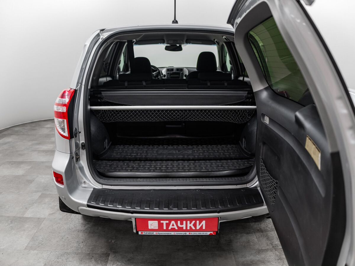 Toyota RAV4 2010 - фото автомобиля