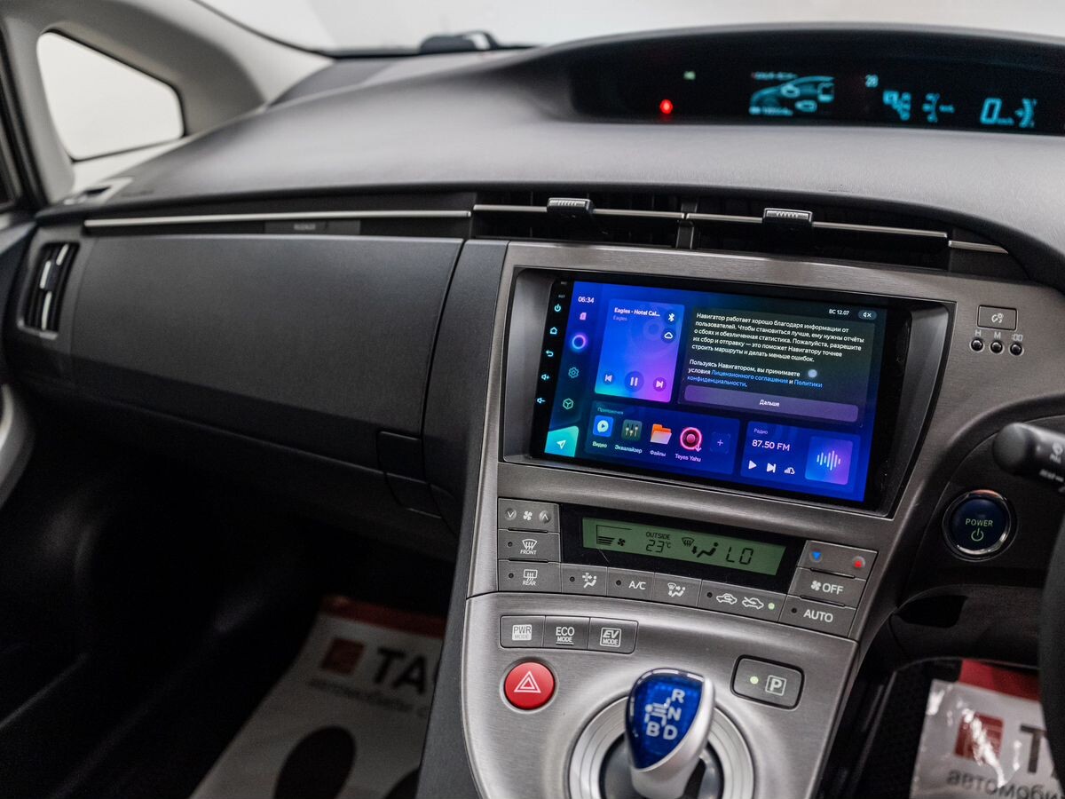 Toyota Prius 2012 - фото автомобиля