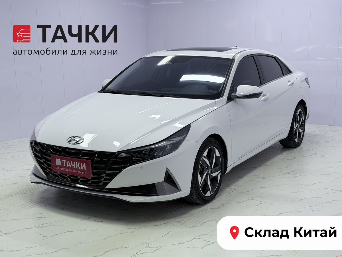 Hyundai Elantra 2023 - фото автомобиля