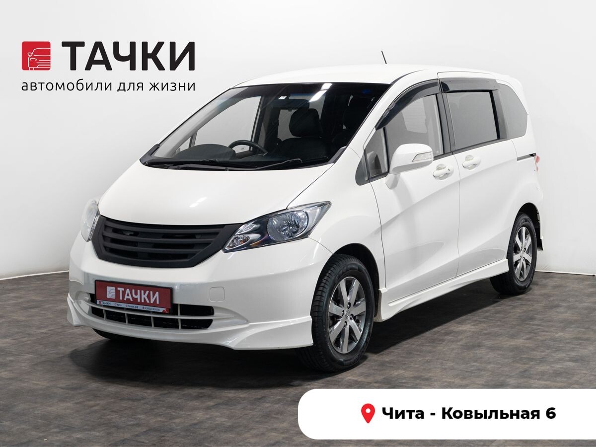 Honda Freed 2010 - фото автомобиля