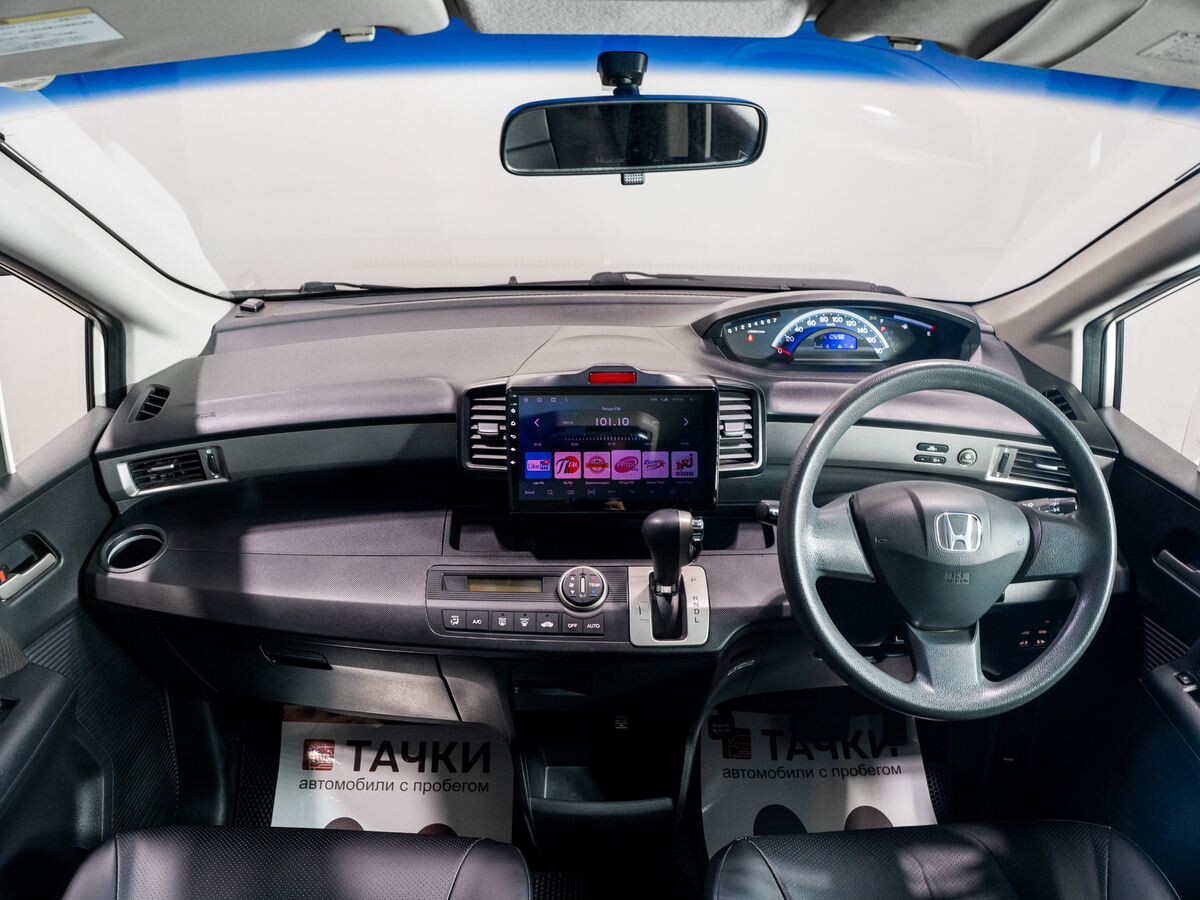 Honda Freed 2010 - фото автомобиля