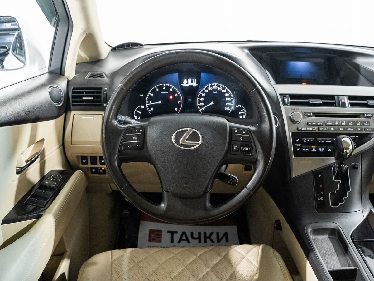 Lexus RX270 2010 - фото автомобиля