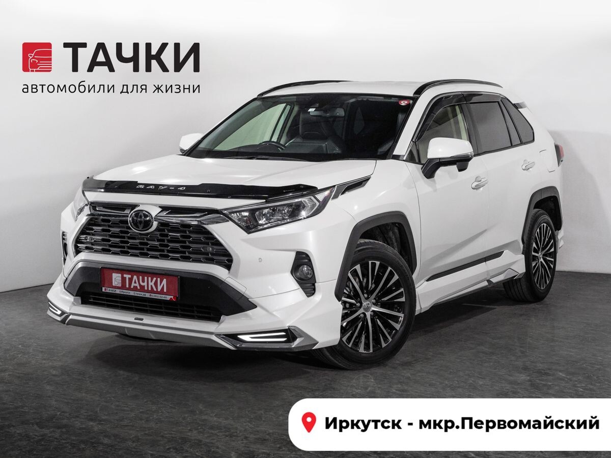Toyota RAV4 2020 - фото автомобиля