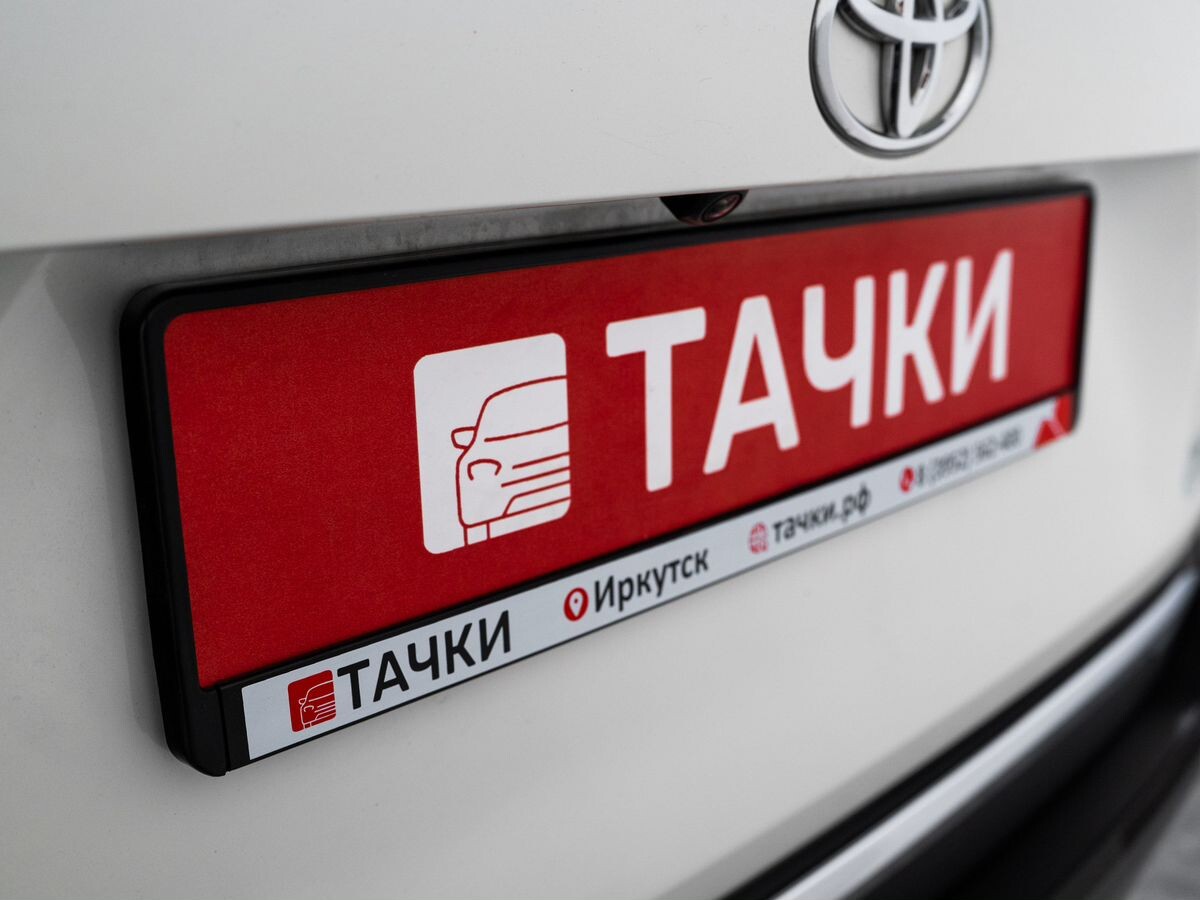 Toyota RAV4 2020 - фото автомобиля