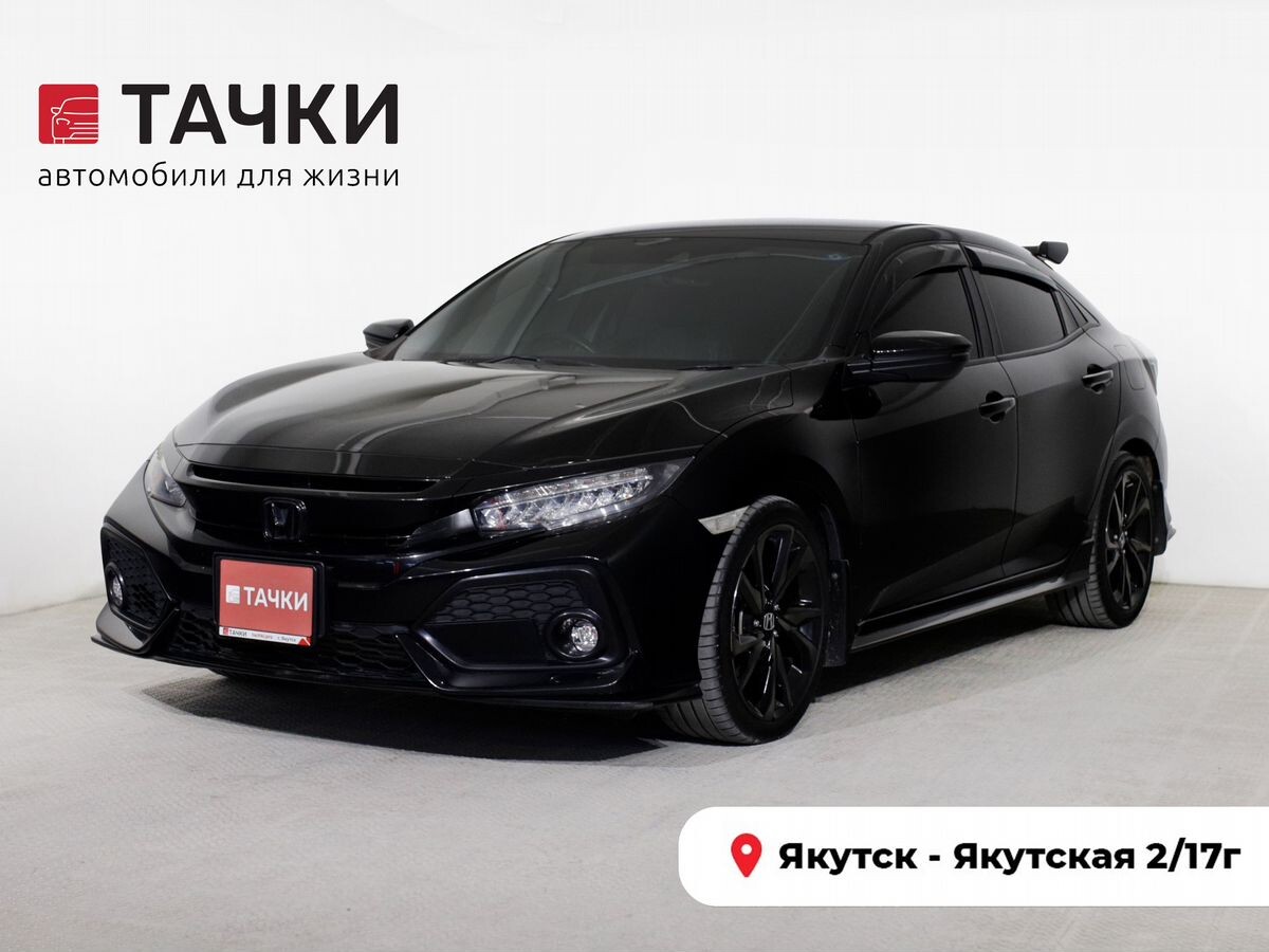 Honda Civic 2017 - фото автомобиля