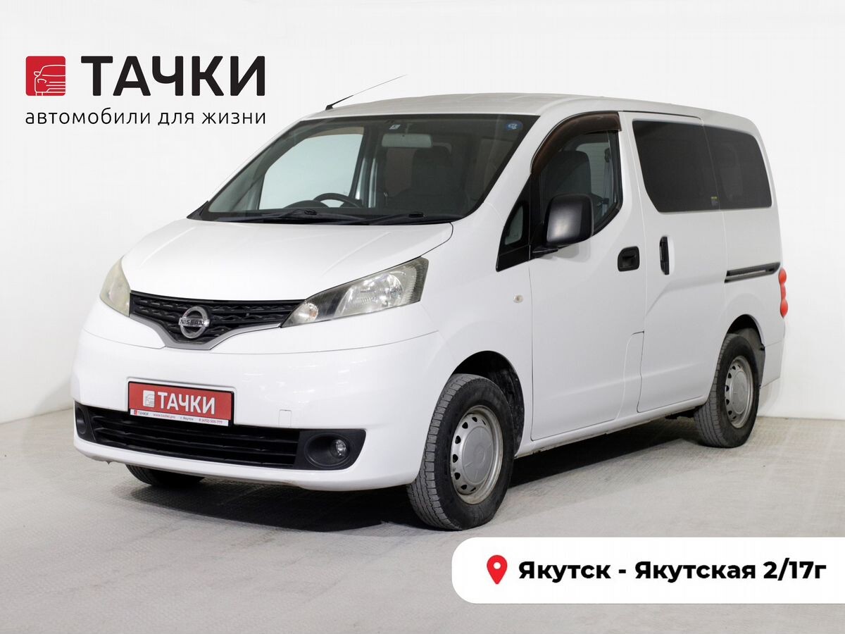 Nissan NV200 2014 - фото автомобиля