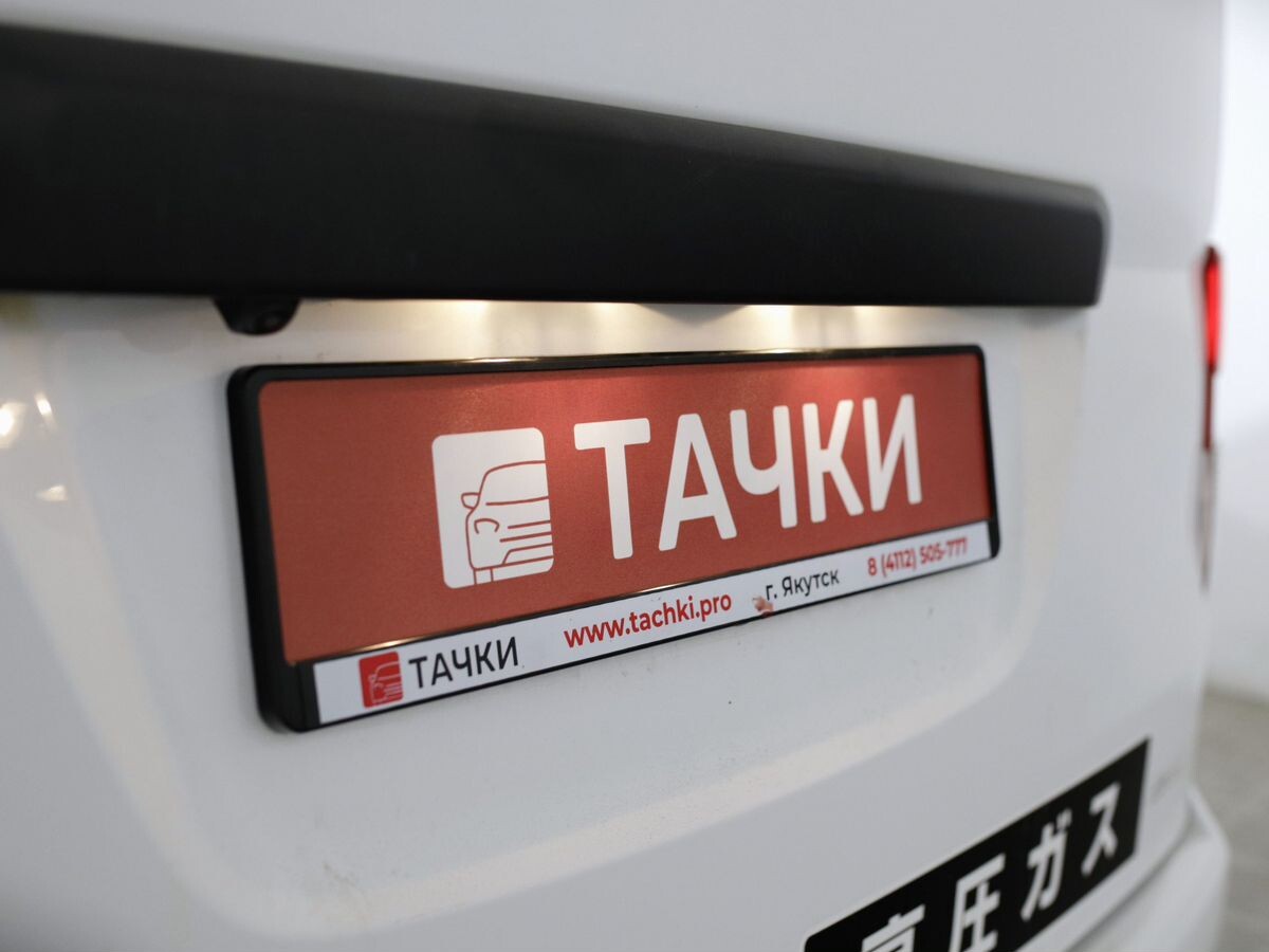 Nissan NV200 2014 - фото автомобиля