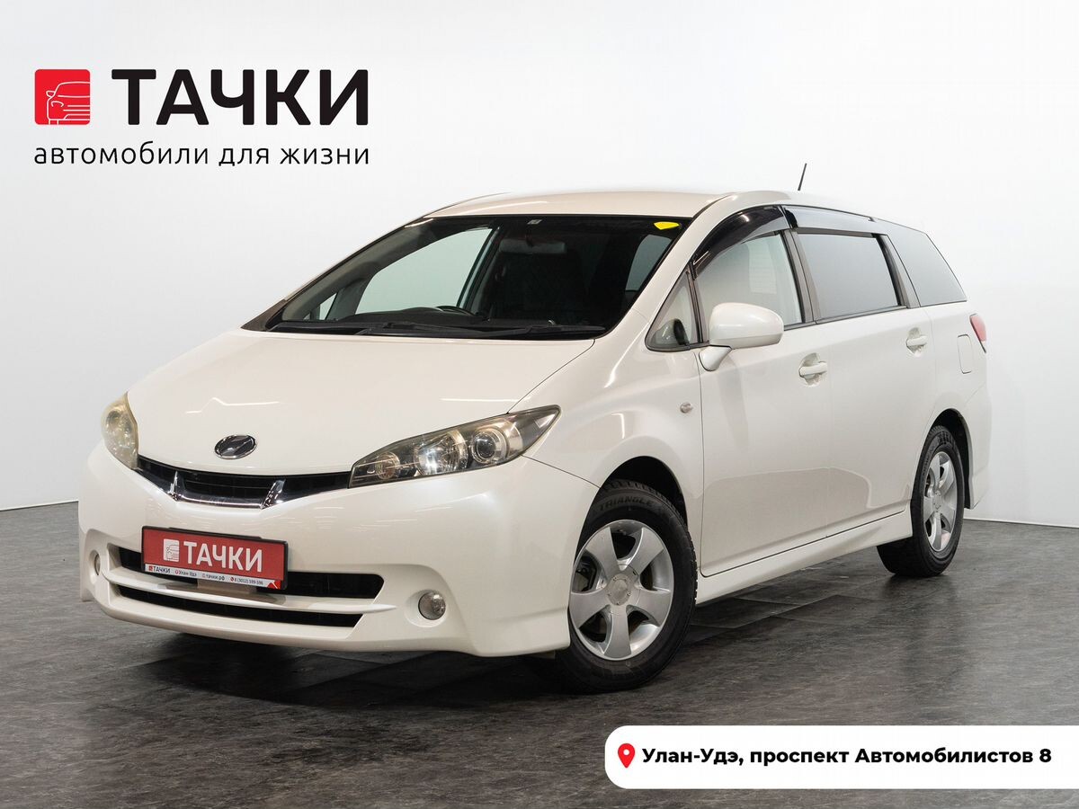 Toyota Wish 2009 - фото автомобиля