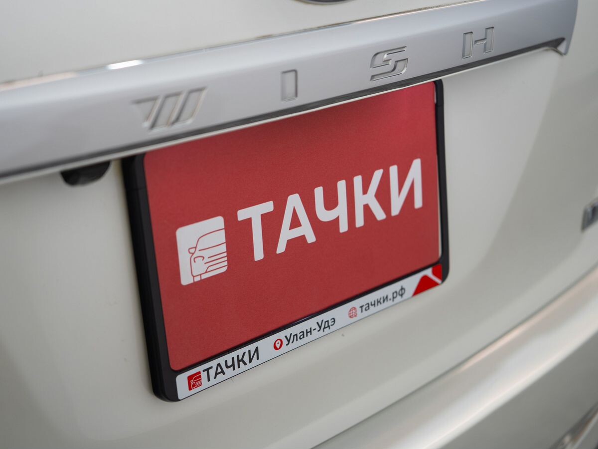 Toyota Wish 2009 - фото автомобиля
