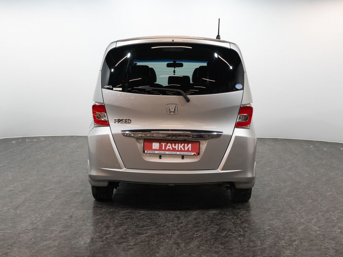 Honda Freed 2015 - фото автомобиля