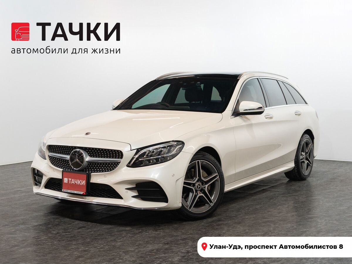 Mercedes-Benz C-Class 2019 - фото автомобиля