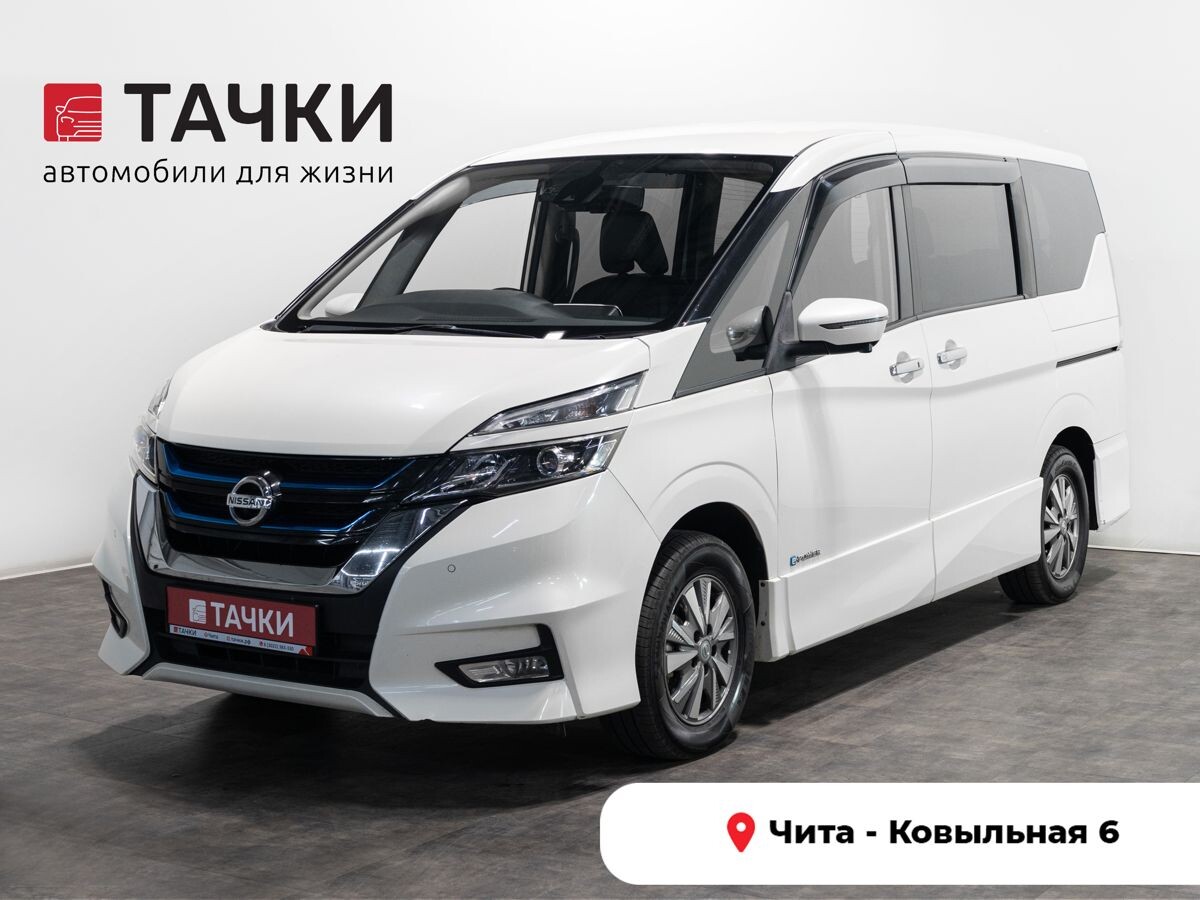 Nissan Serena 2018 - фото автомобиля