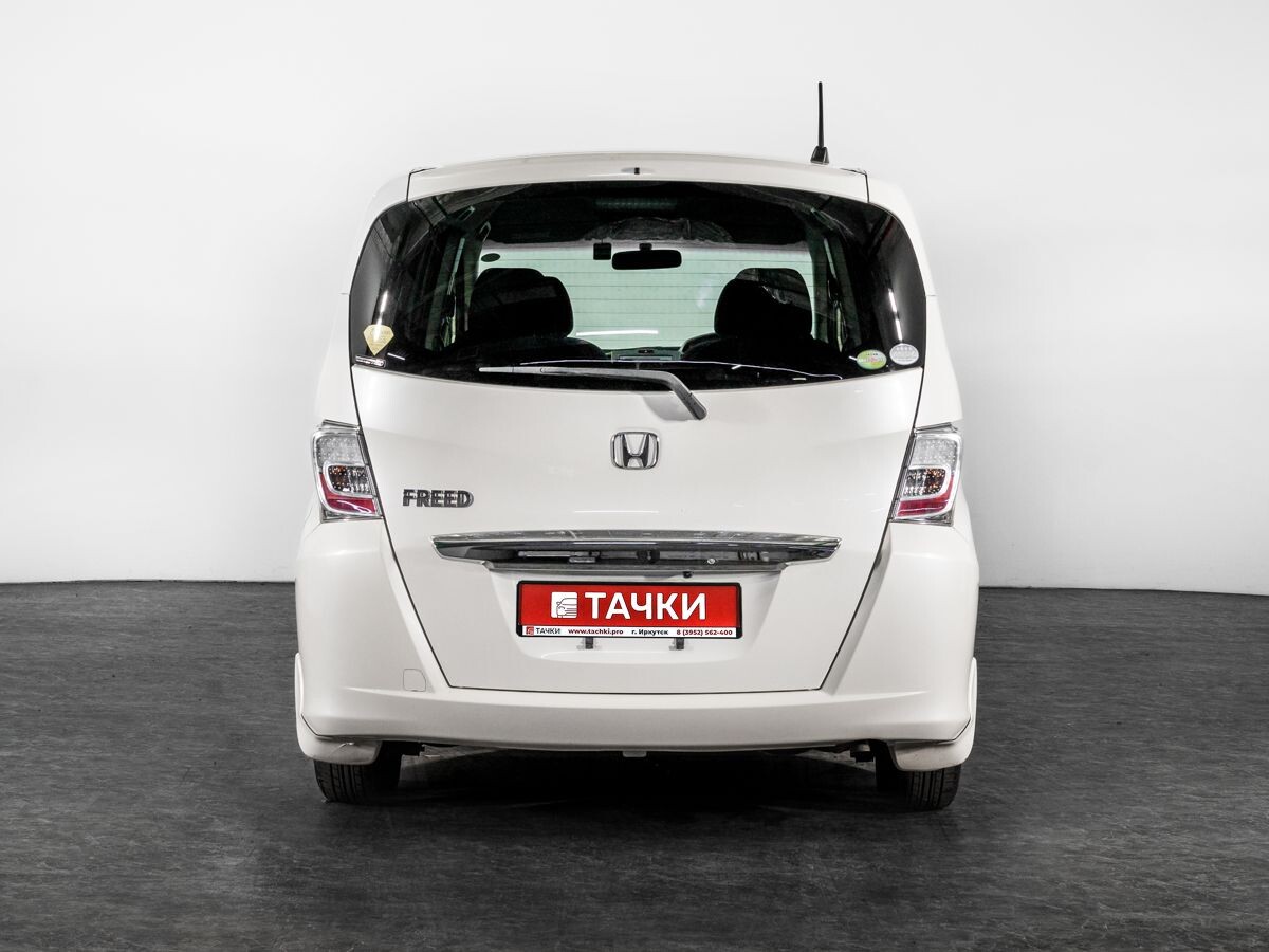 Honda Freed 2012 - фото автомобиля