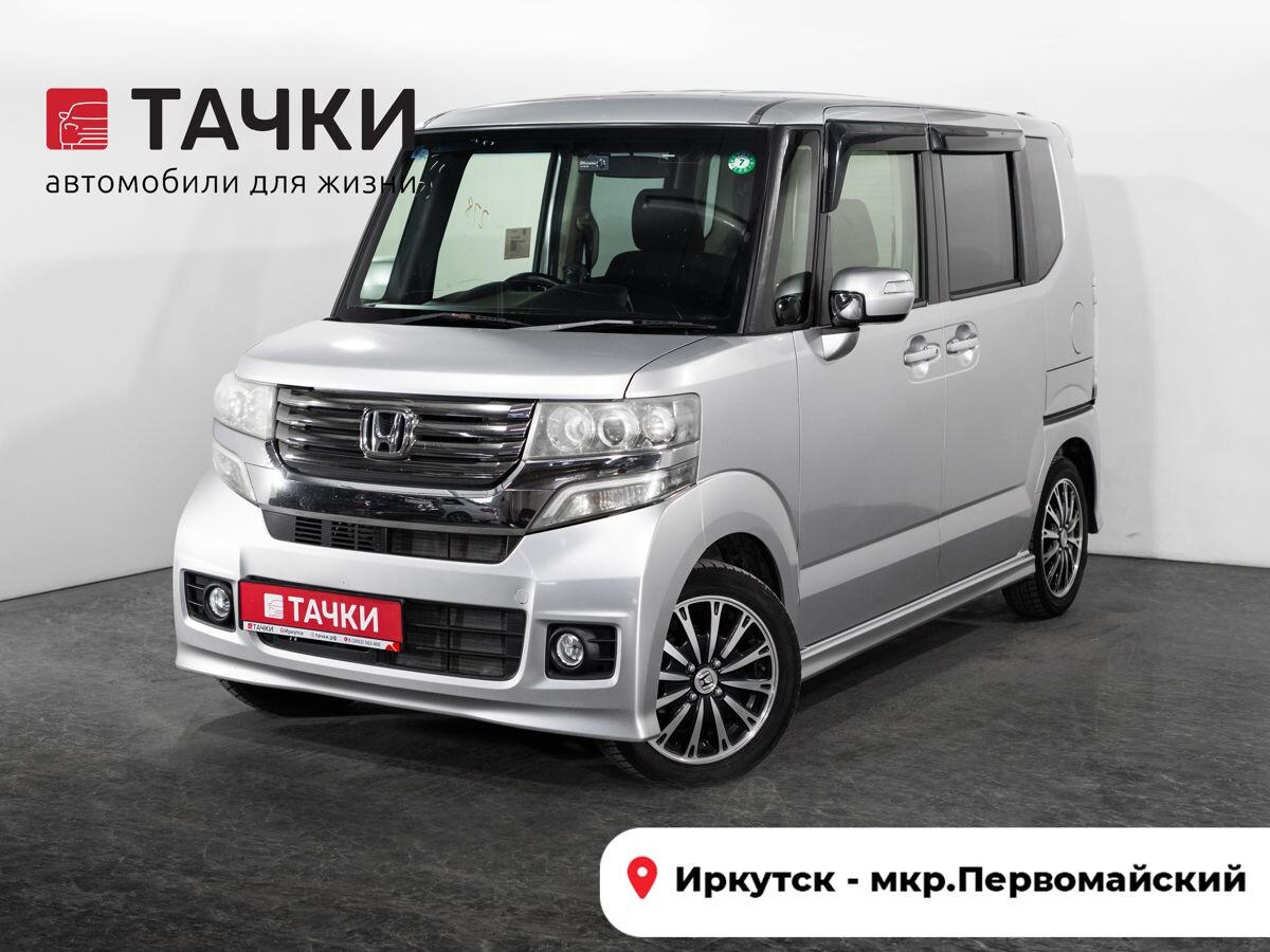 Honda N-BOX 2013 - фото автомобиля