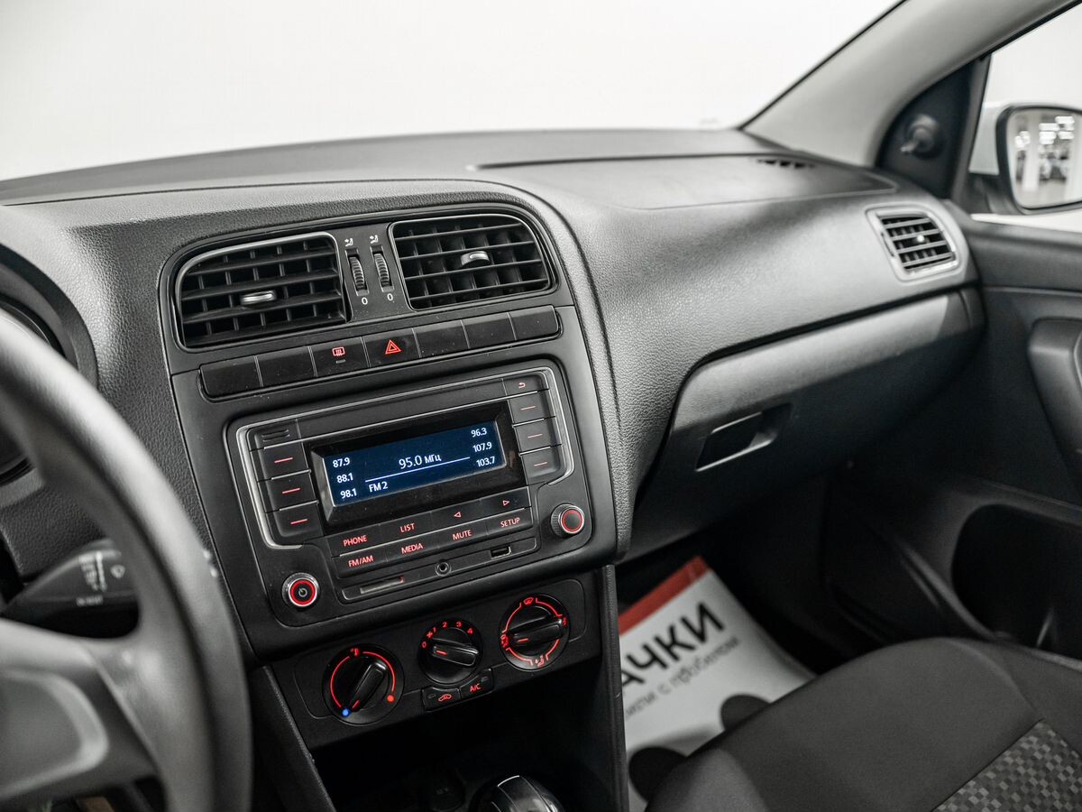 Volkswagen Polo 2019 - фото автомобиля