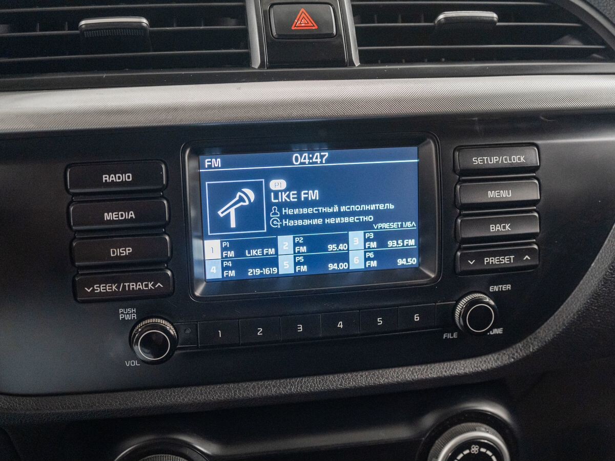 Kia Rio 2019 - фото автомобиля