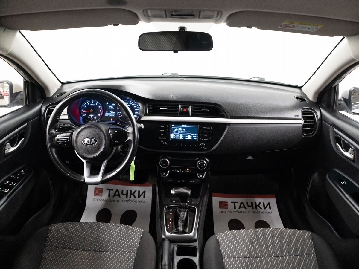Kia Rio 2019 - фото автомобиля