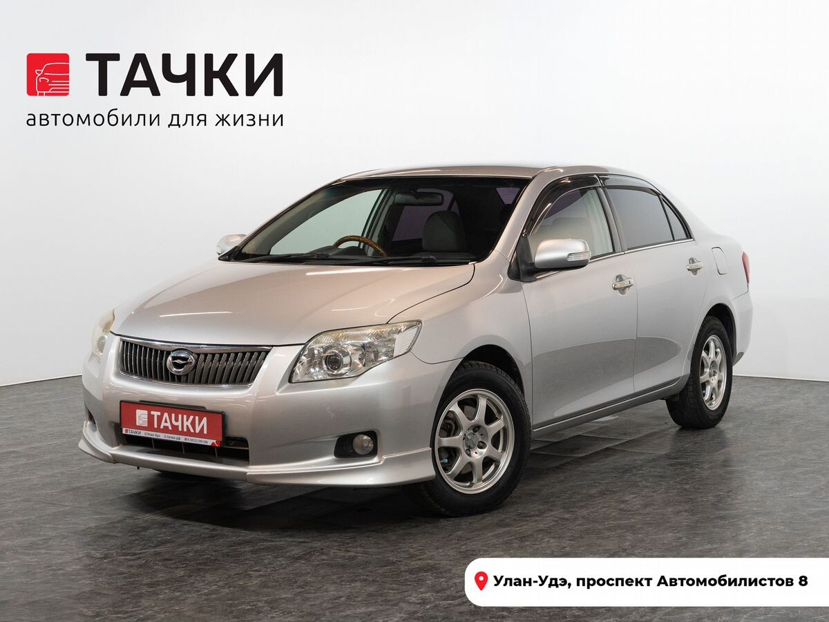 Toyota Corolla Axio 2010 - фото автомобиля