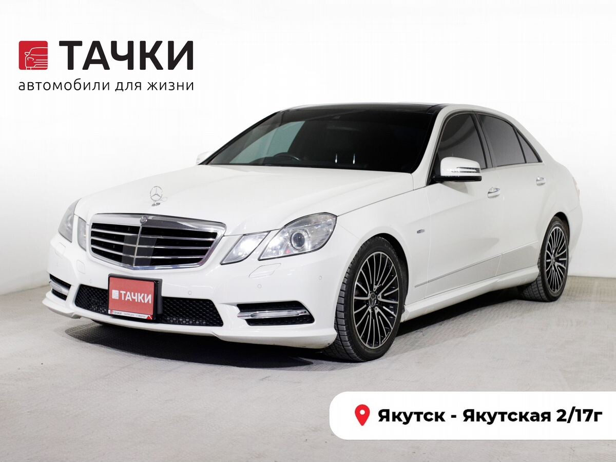 Mercedes-Benz E-Class 2011 - фото автомобиля
