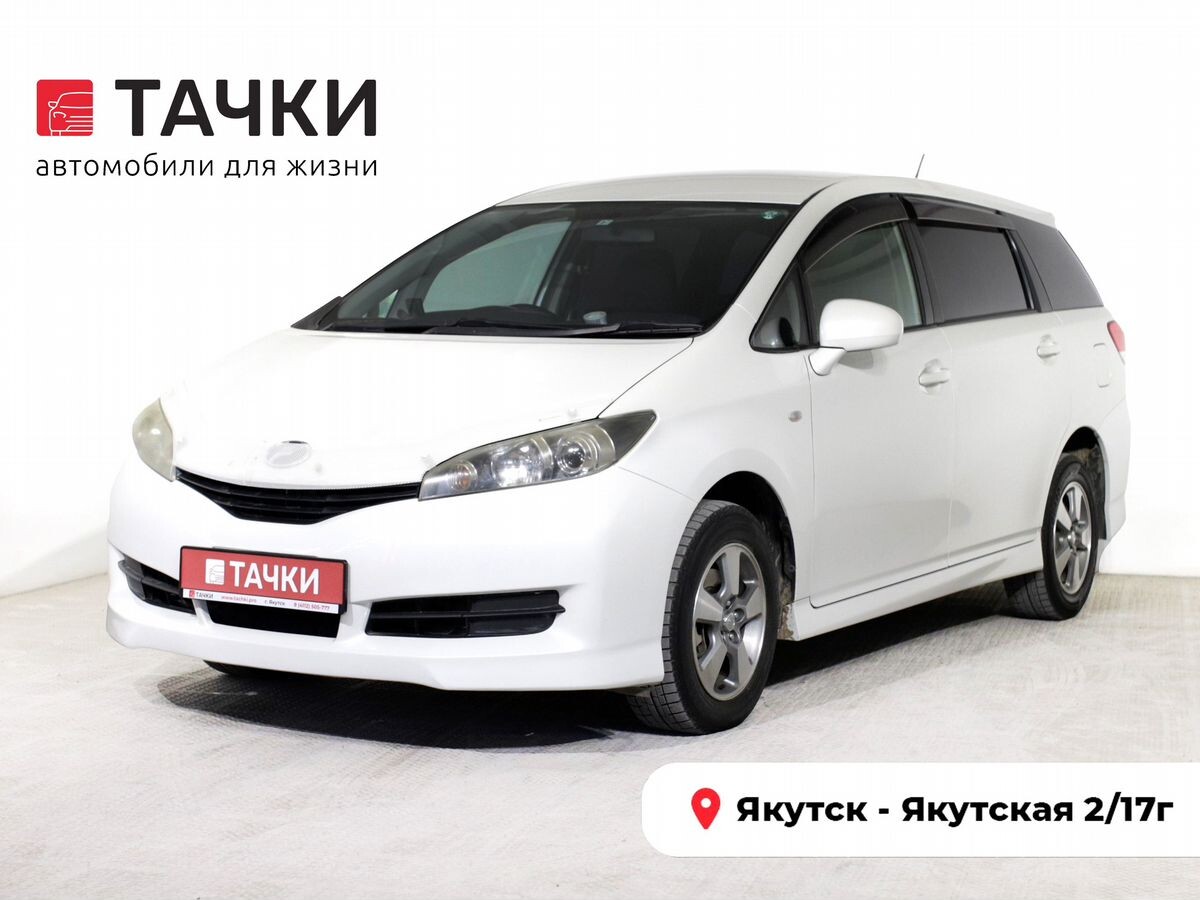 Toyota Wish 2011 - фото автомобиля