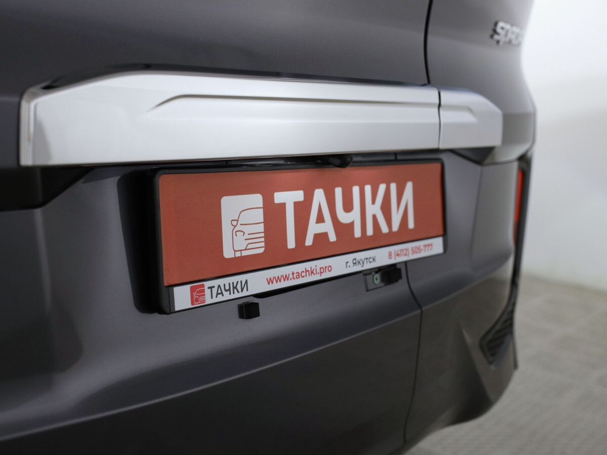 Honda Stepwgn 2020 - фото автомобиля