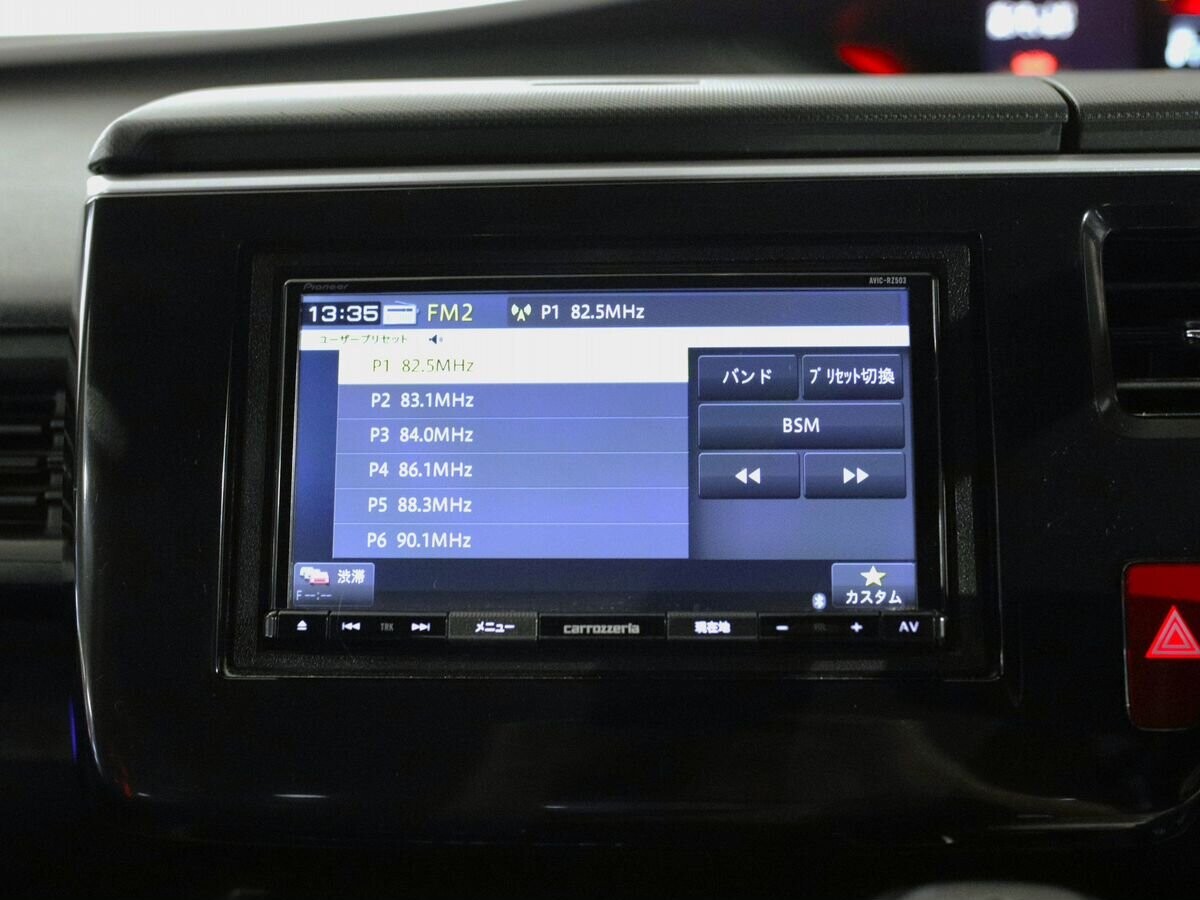 Honda Stepwgn 2020 - фото автомобиля